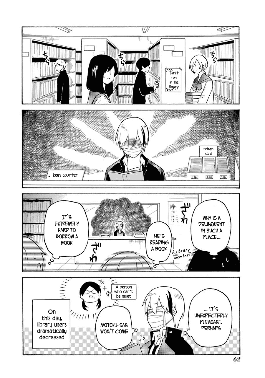 Modokidomo chapter 3 - page 16