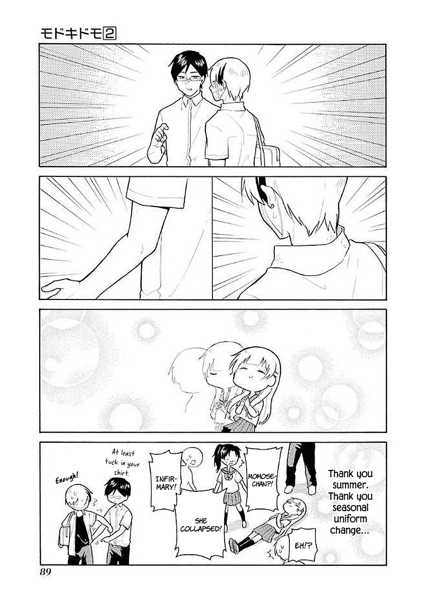 Modokidomo chapter 15 - page 3