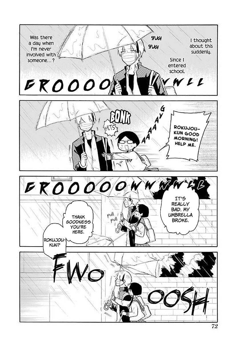 Modokidomo chapter 14 - page 2