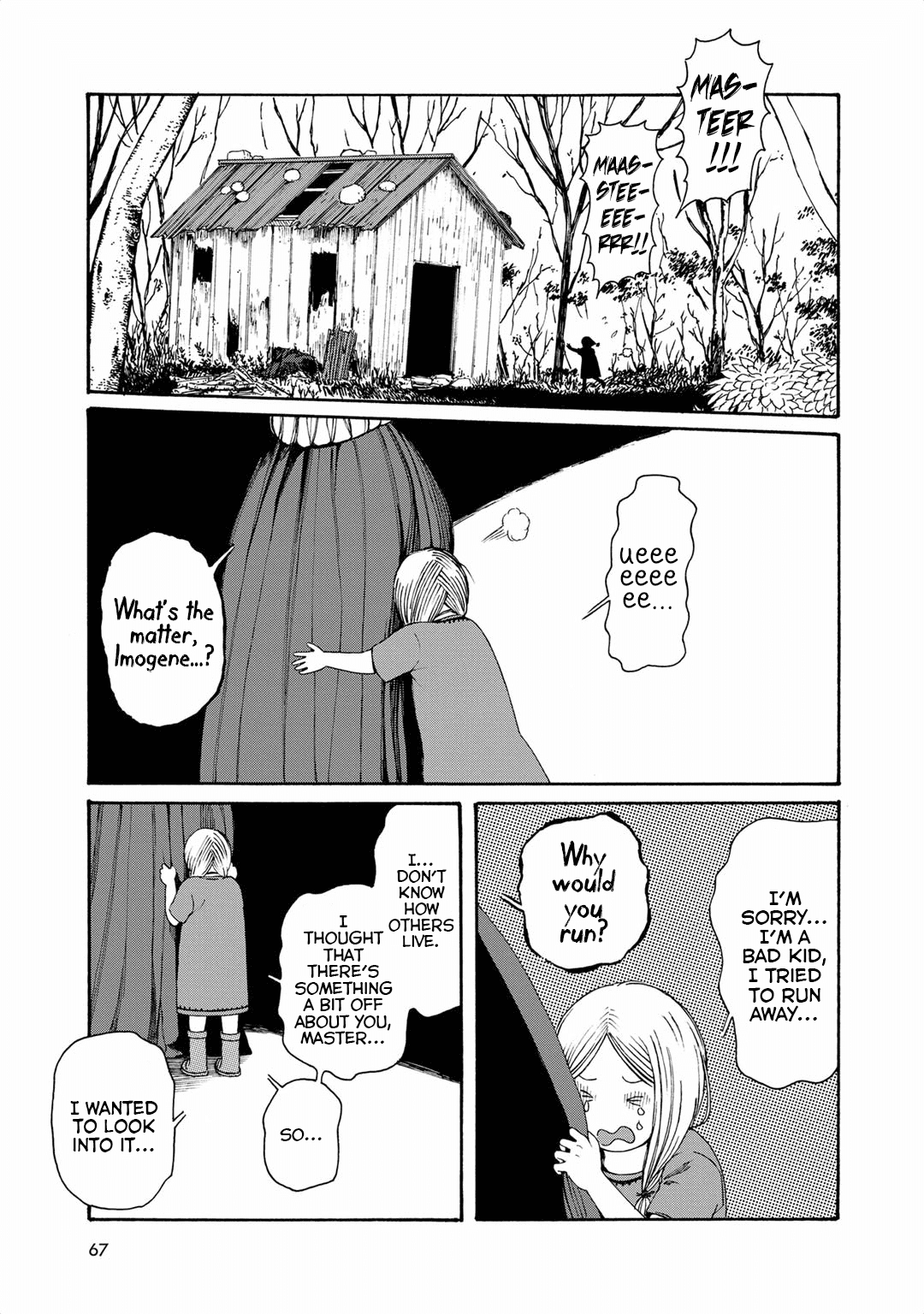 Hobgoblin - Majo to Futari chapter 5 - page 15