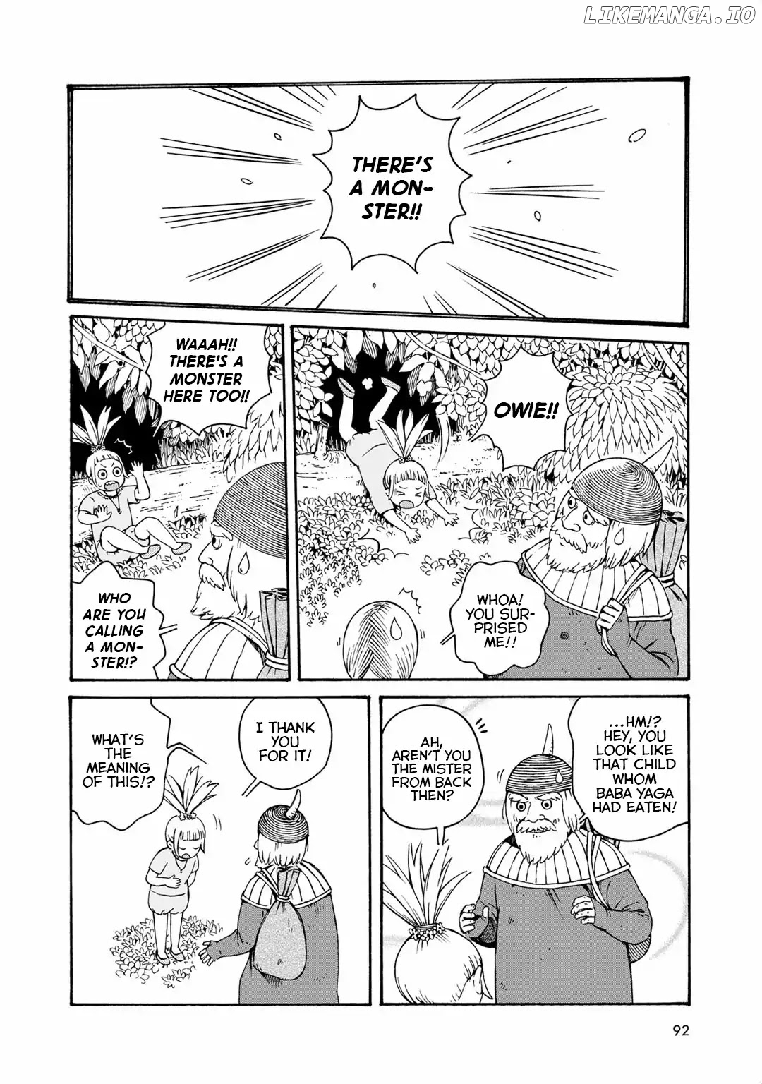 Hobgoblin - Majo to Futari chapter 7 - page 7