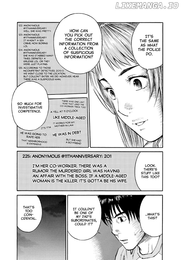 Kankin Tantei chapter 7 - page 16