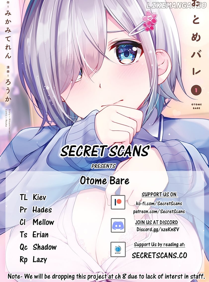 Otome Bare chapter 7 - page 1