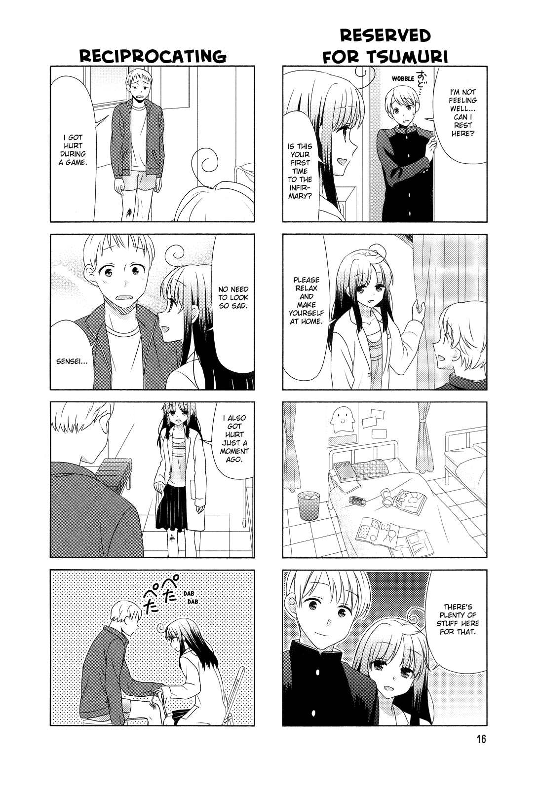 Hokenshitsu No Tsumuri-San chapter 3 - page 2