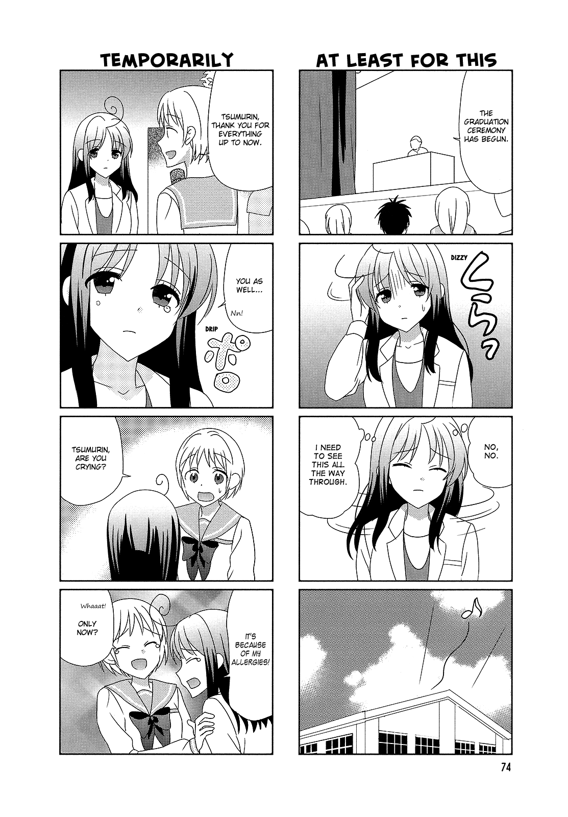 Hokenshitsu No Tsumuri-San chapter 30 - page 6