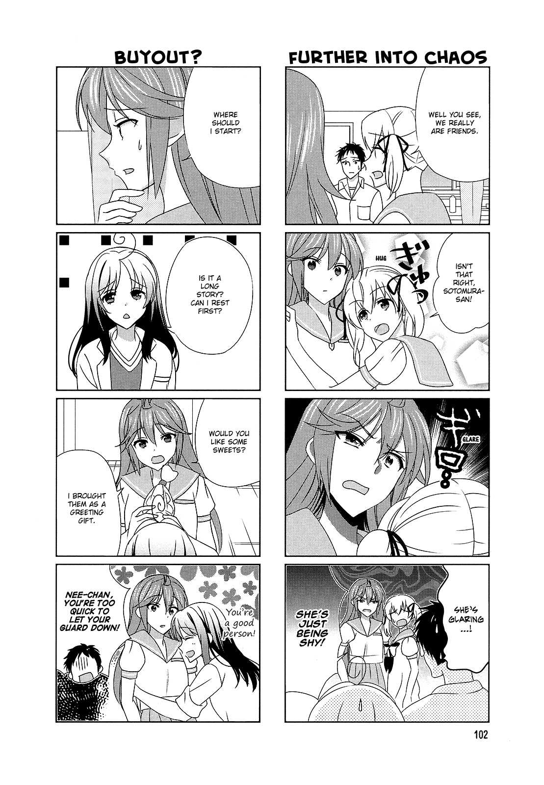 Hokenshitsu No Tsumuri-San chapter 35 - page 4