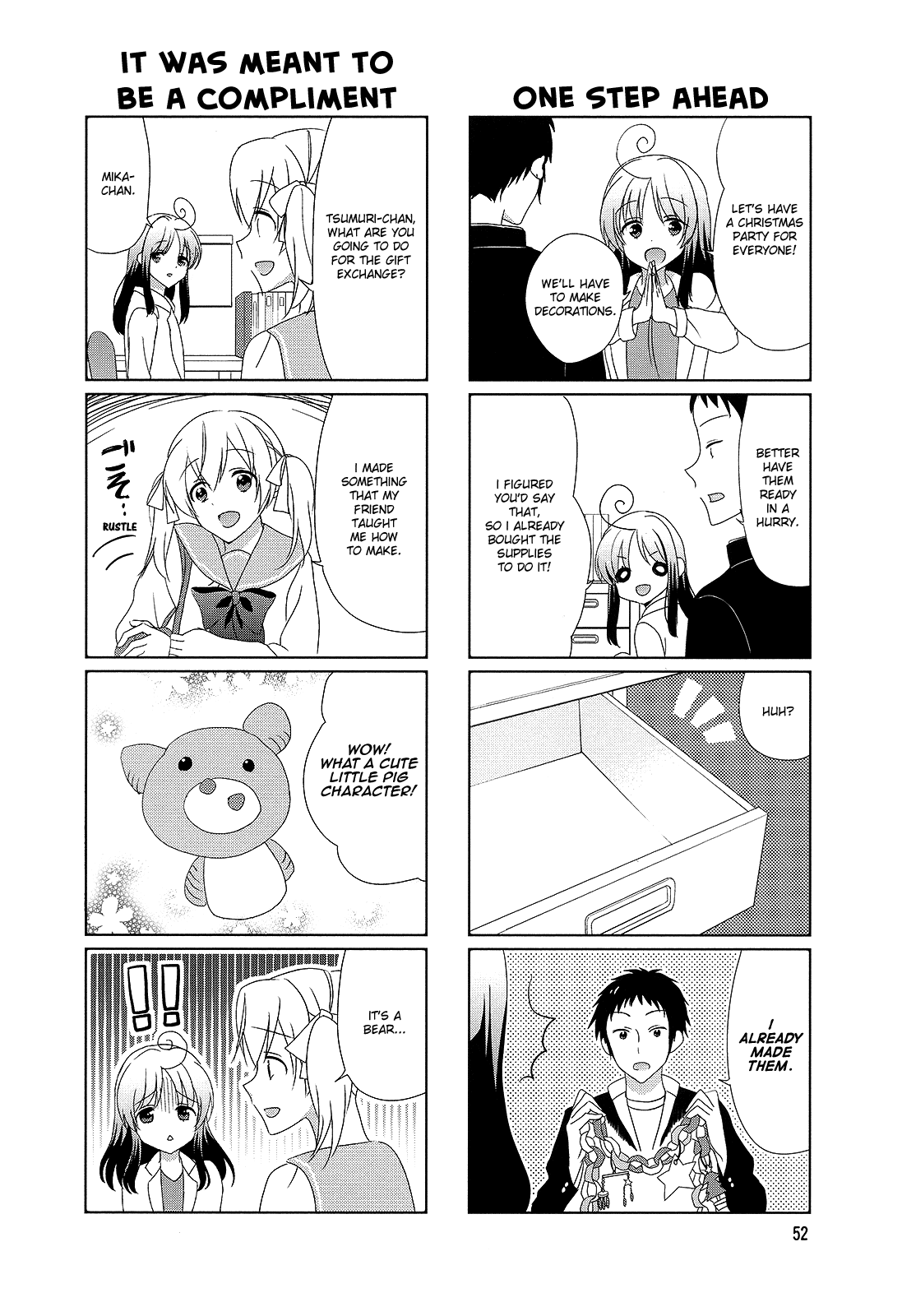 Hokenshitsu No Tsumuri-San chapter 27 - page 2