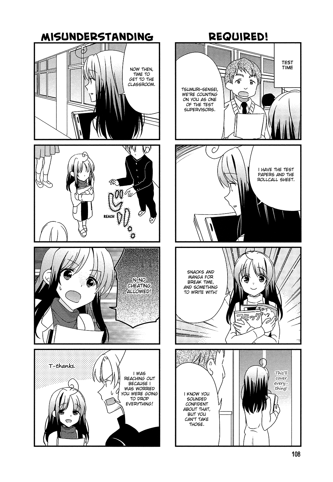 Hokenshitsu No Tsumuri-San chapter 18 - page 4