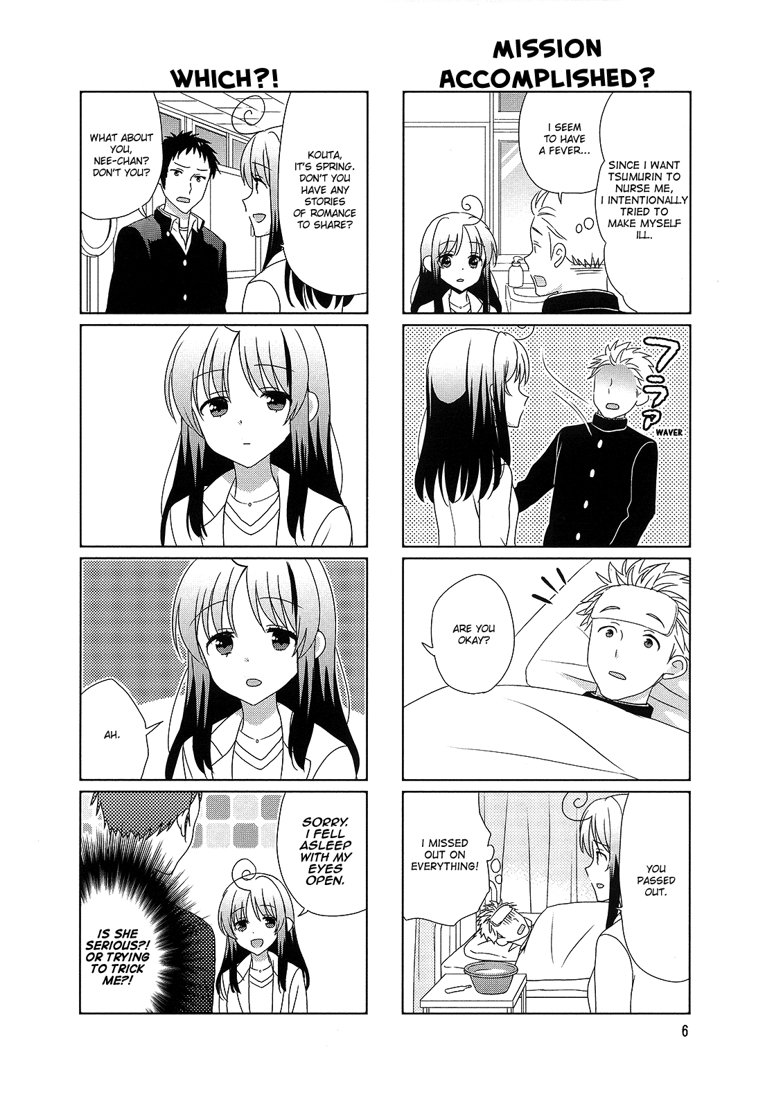 Hokenshitsu No Tsumuri-San chapter 19 - page 7