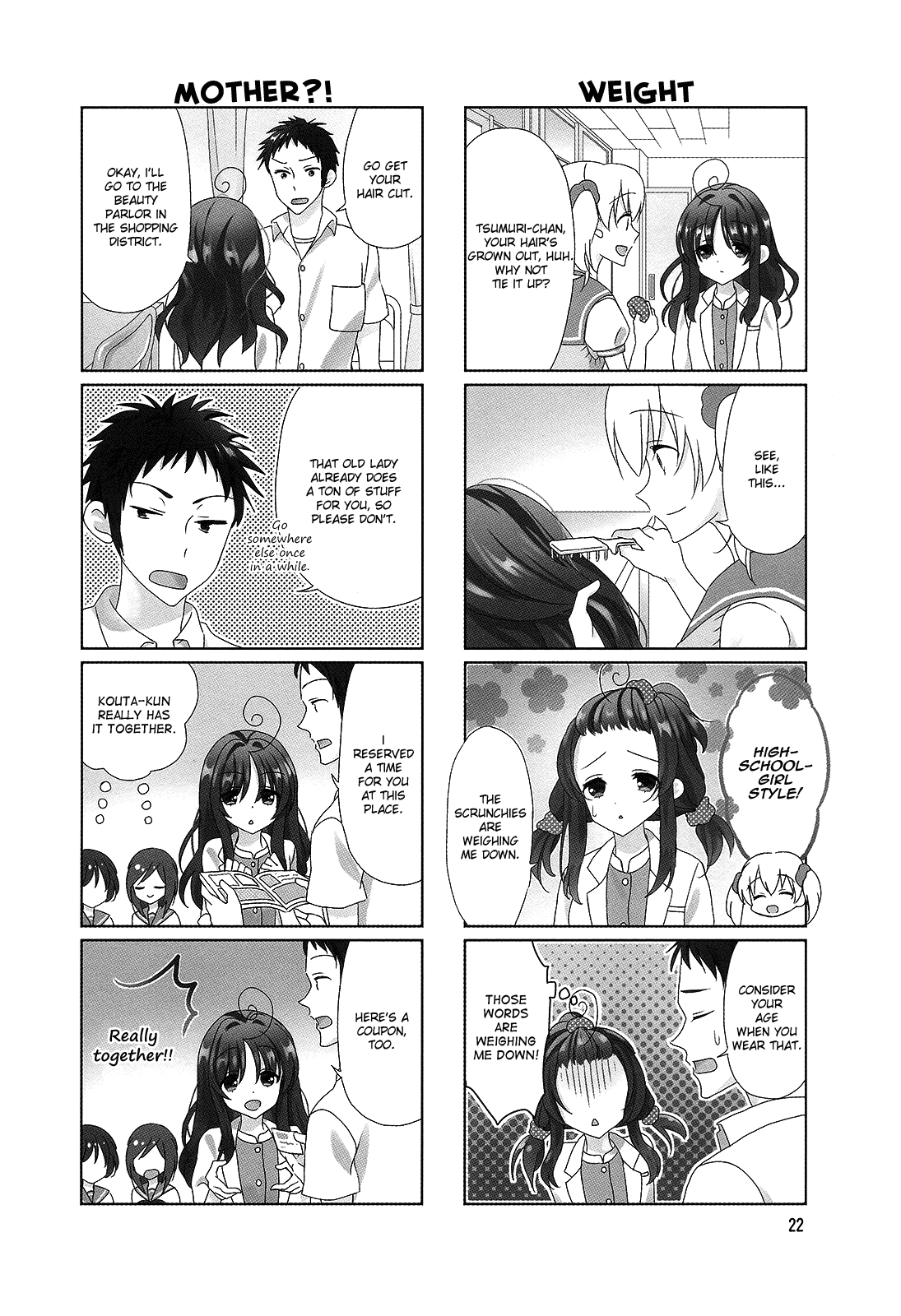 Hokenshitsu No Tsumuri-San chapter 22 - page 2