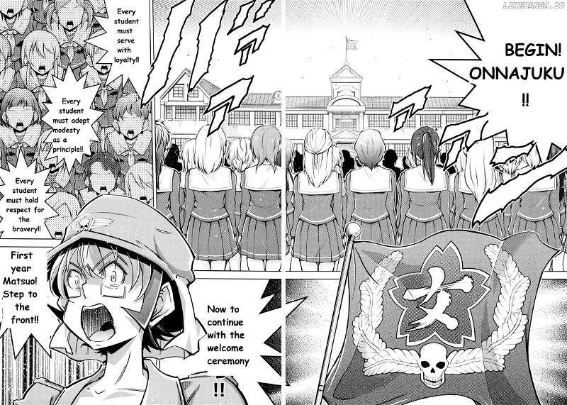Otokojuku Side Story: Crimson!! Women's Private School chapter 1 - page 11