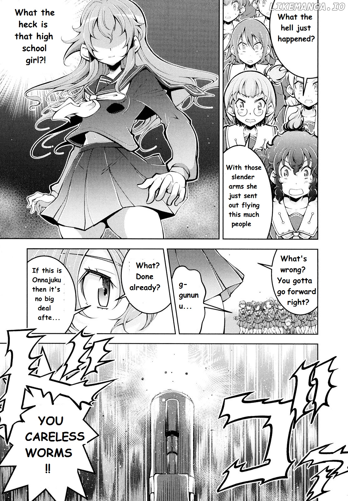 Otokojuku Side Story: Crimson!! Women's Private School chapter 1 - page 29