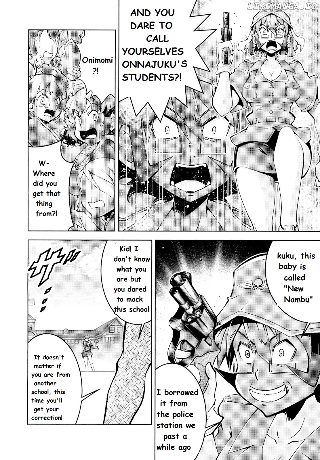 Otokojuku Side Story: Crimson!! Women's Private School chapter 1 - page 30