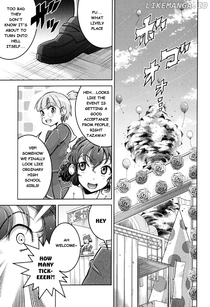 Otokojuku Side Story: Crimson!! Women's Private School chapter 11 - page 14