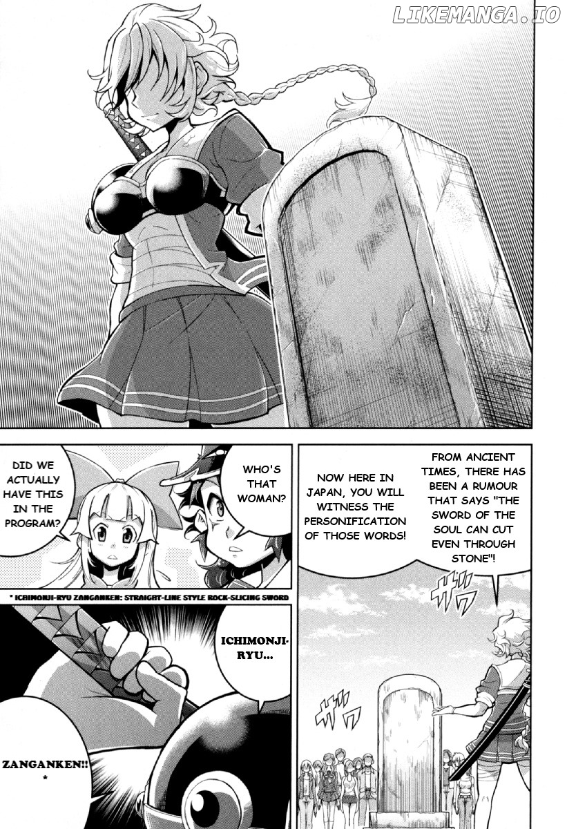 Otokojuku Side Story: Crimson!! Women's Private School chapter 11 - page 16