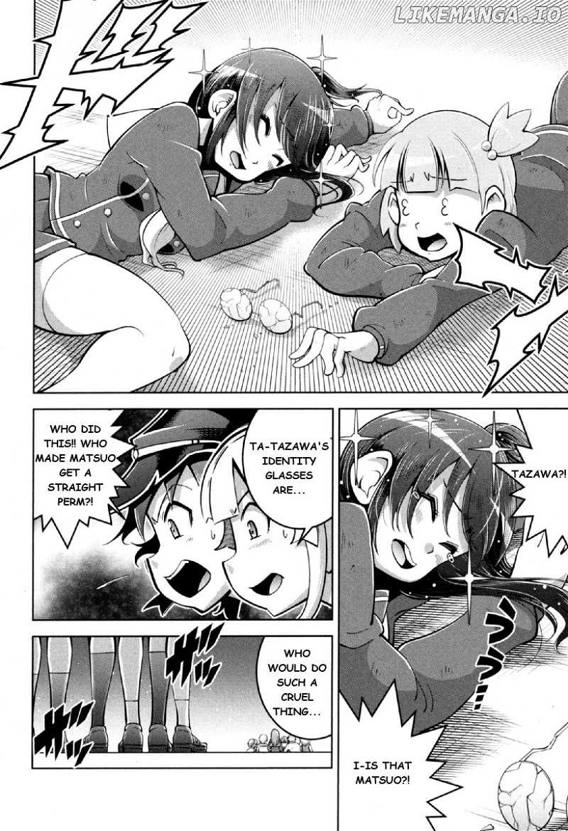 Otokojuku Side Story: Crimson!! Women's Private School chapter 11 - page 19