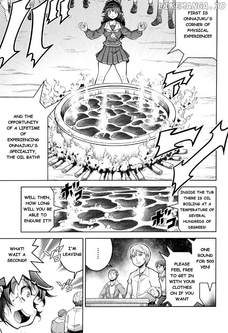 Otokojuku Side Story: Crimson!! Women's Private School chapter 11 - page 8