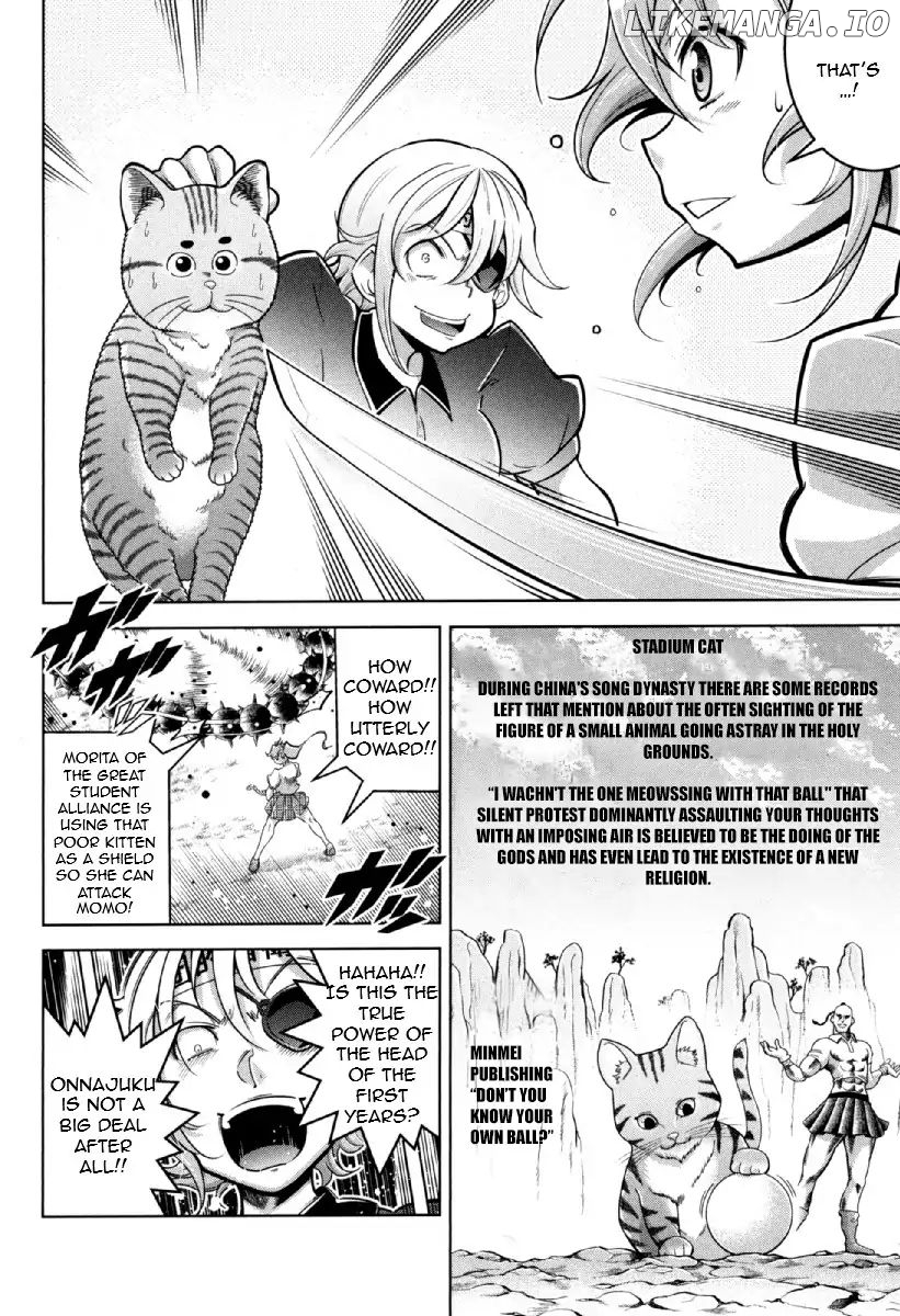 Otokojuku Side Story: Crimson!! Women's Private School chapter 12 - page 11