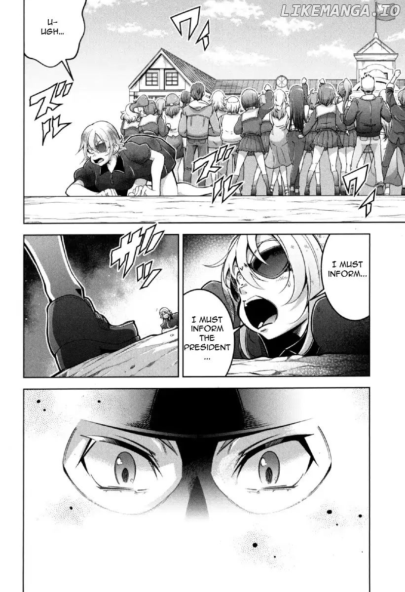 Otokojuku Side Story: Crimson!! Women's Private School chapter 12 - page 23