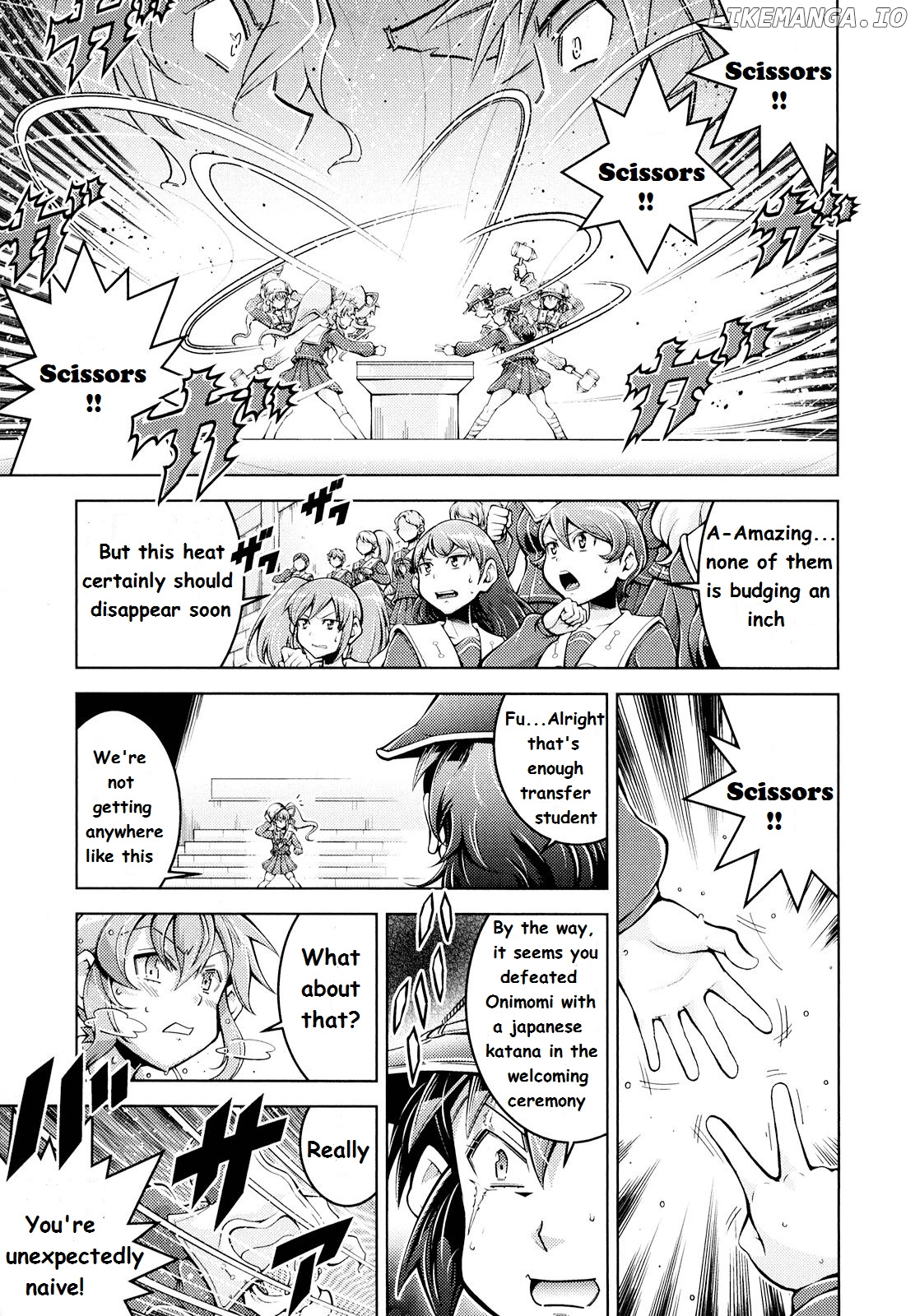 Otokojuku Side Story: Crimson!! Women's Private School chapter 2 - page 19