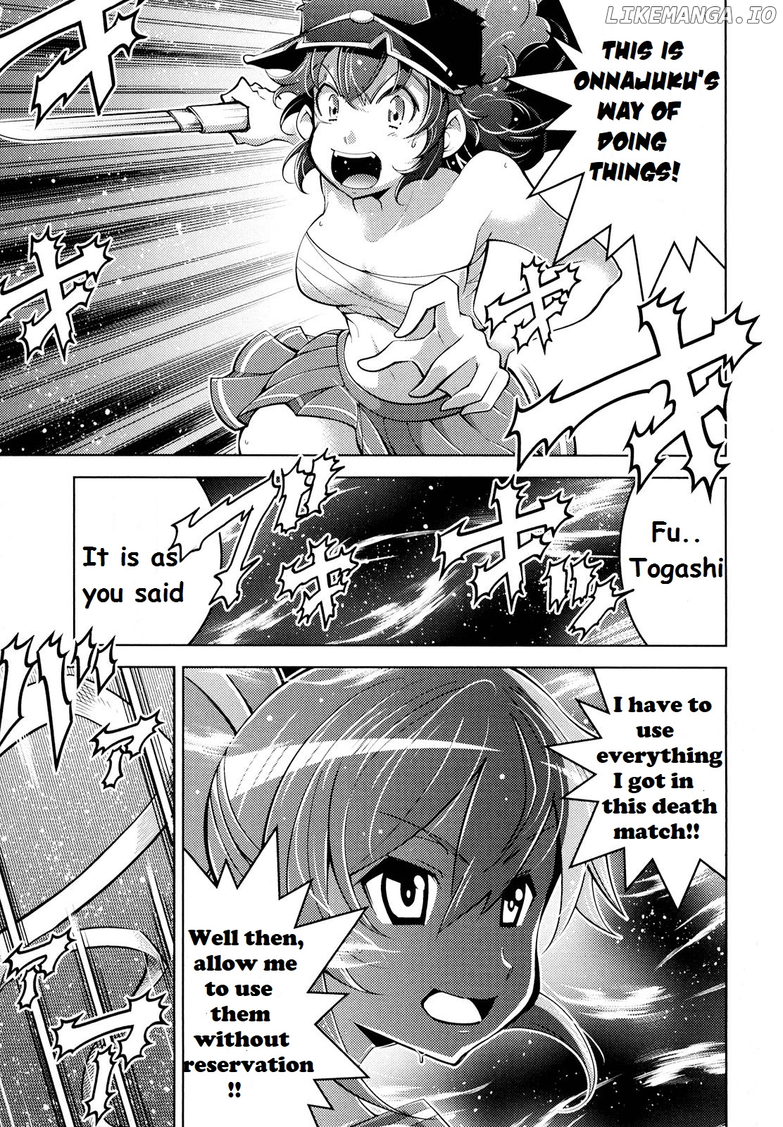 Otokojuku Side Story: Crimson!! Women's Private School chapter 2 - page 21