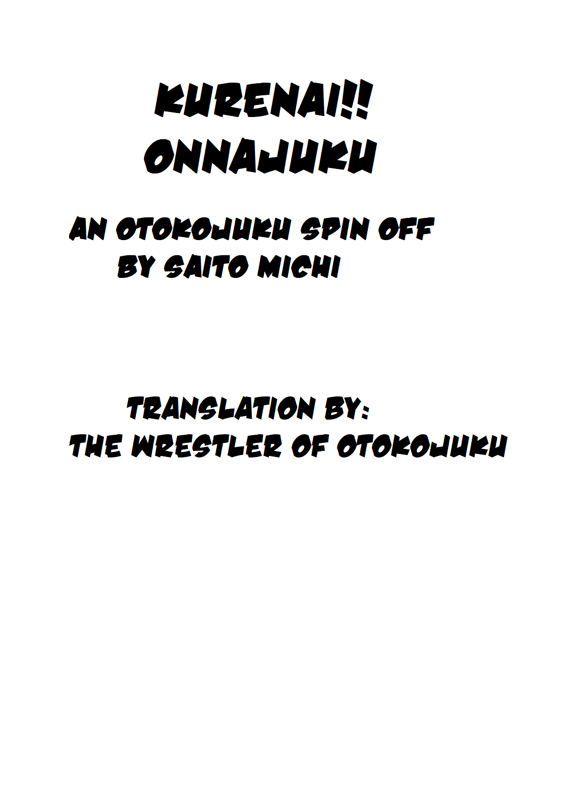 Otokojuku Side Story: Crimson!! Women's Private School chapter 4 - page 2