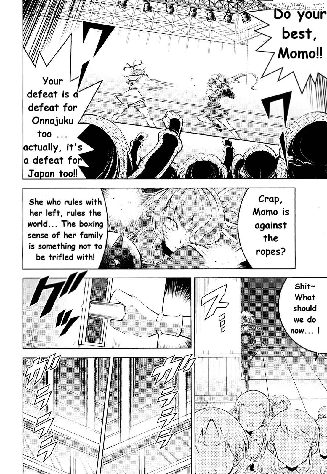 Otokojuku Side Story: Crimson!! Women's Private School chapter 7 - page 14