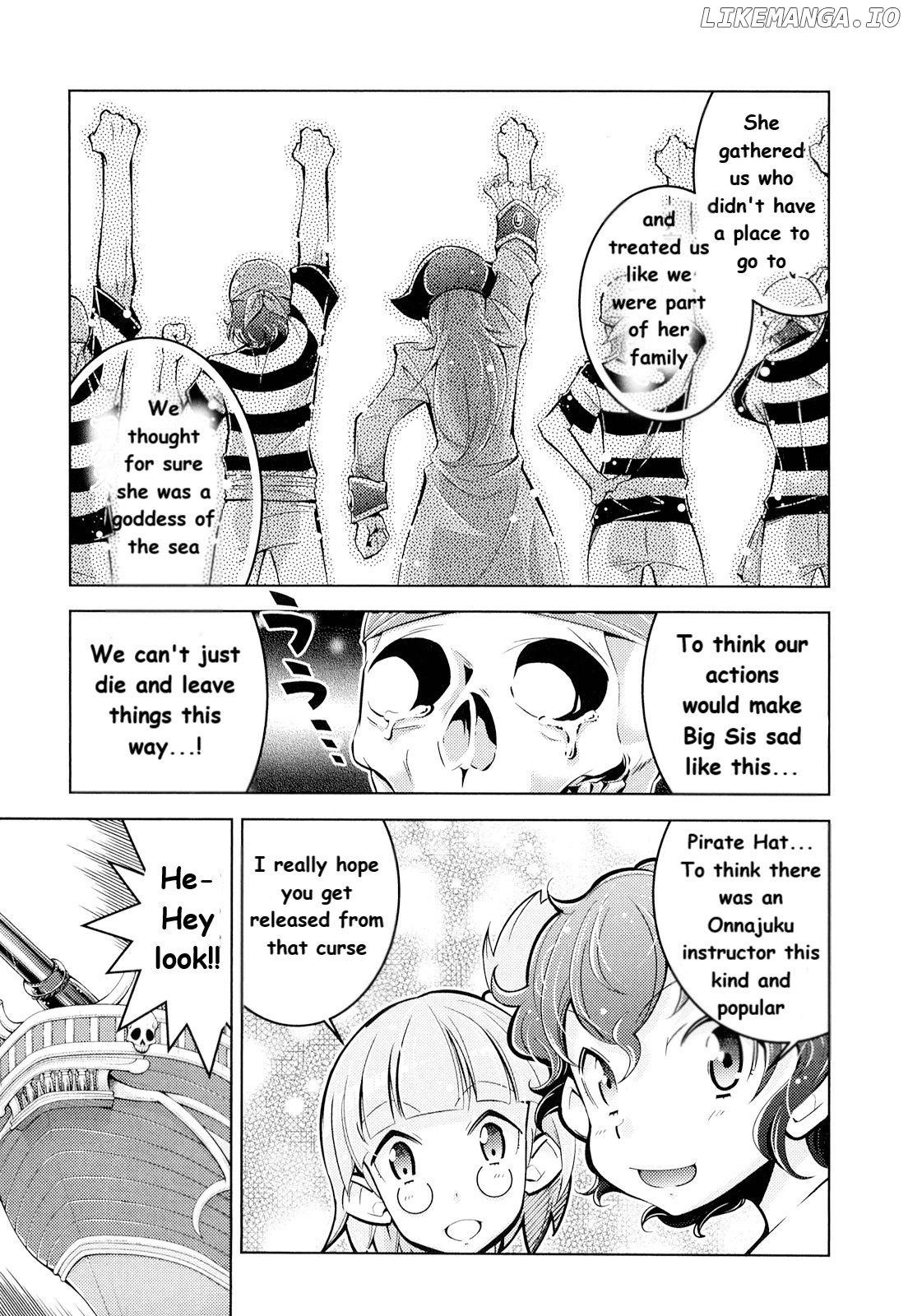 Otokojuku Side Story: Crimson!! Women's Private School chapter 8 - page 19