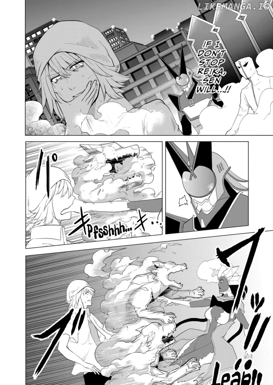 1000 Yen Hero chapter 71 - page 2