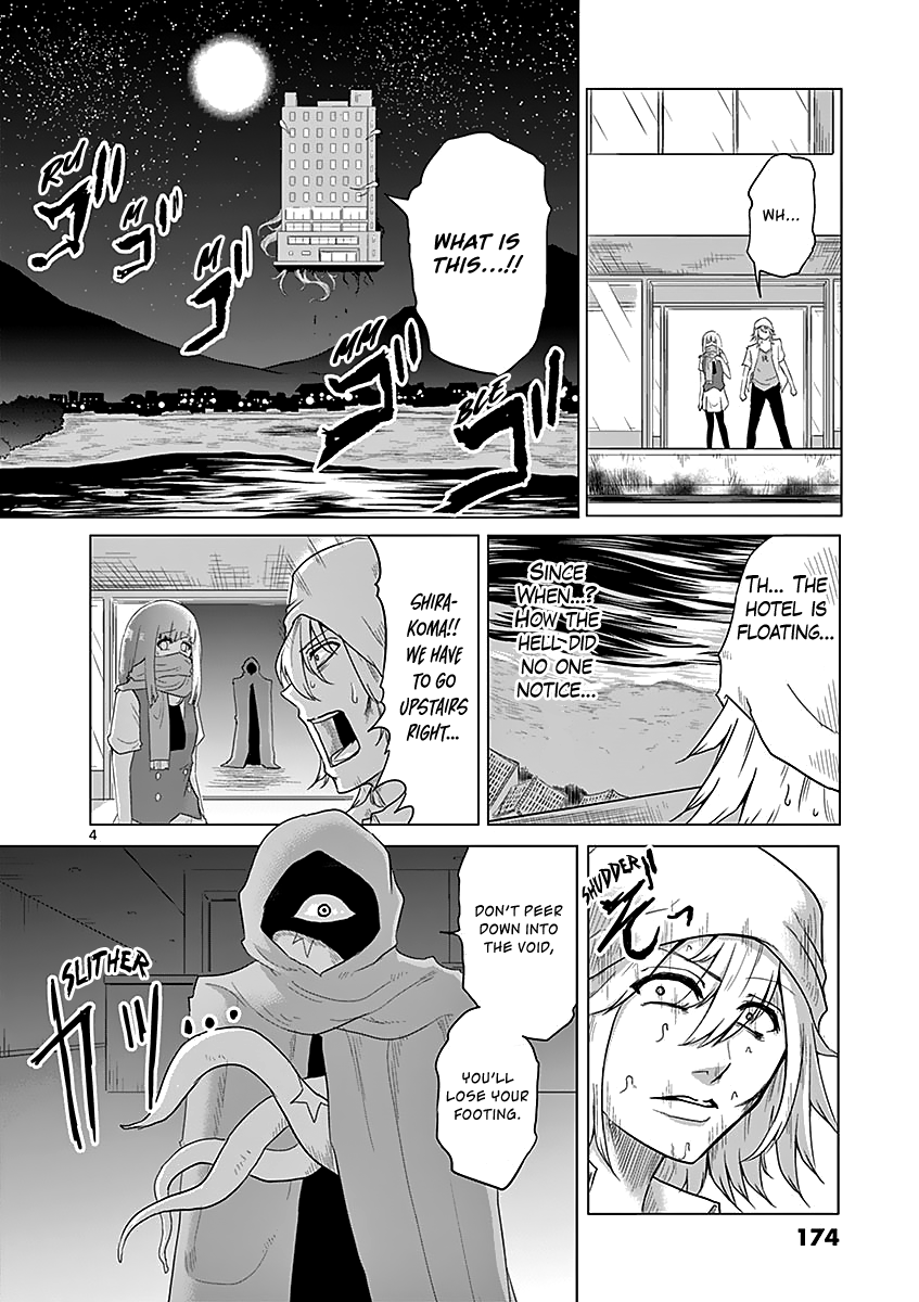 1000 Yen Hero chapter 42 - page 4