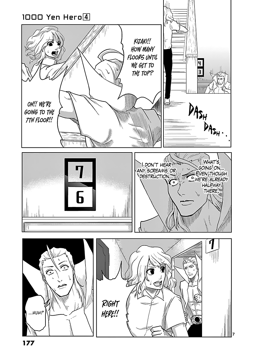 1000 Yen Hero chapter 42 - page 7