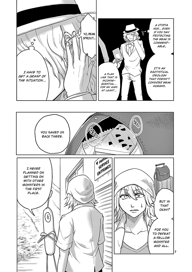 1000 Yen Hero chapter 39 - page 7