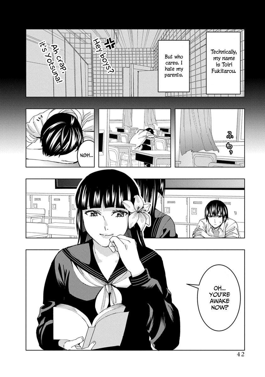 Jiken Jaken! Chapter 20 - page 2