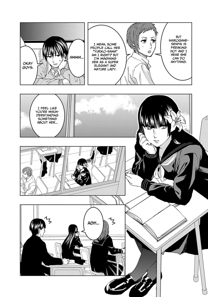 Jiken Jaken! Chapter 27 - page 4