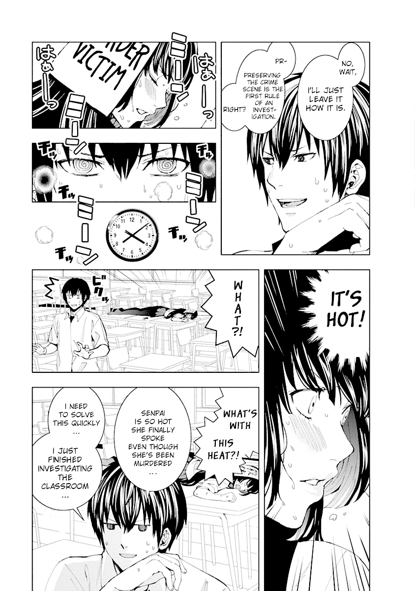 Jiken Jaken! Chapter 2 - page 5