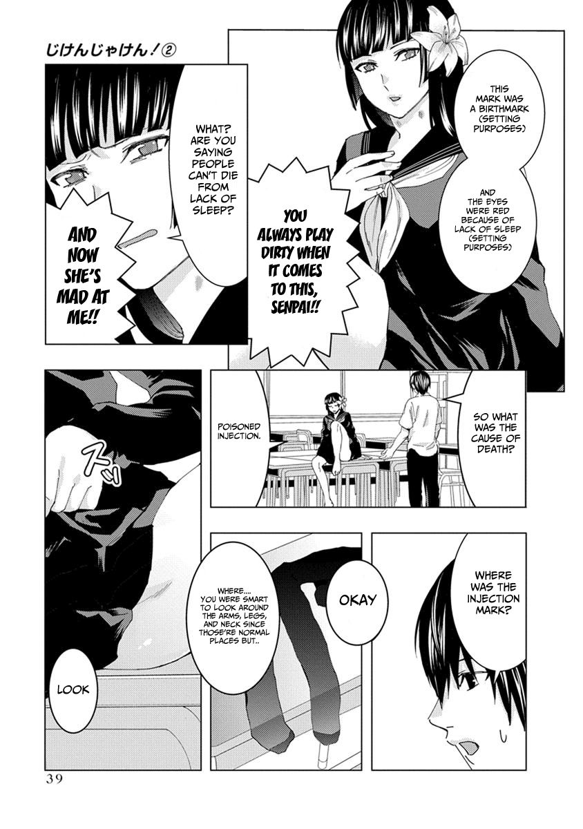 Jiken Jaken! Chapter 19 - page 9