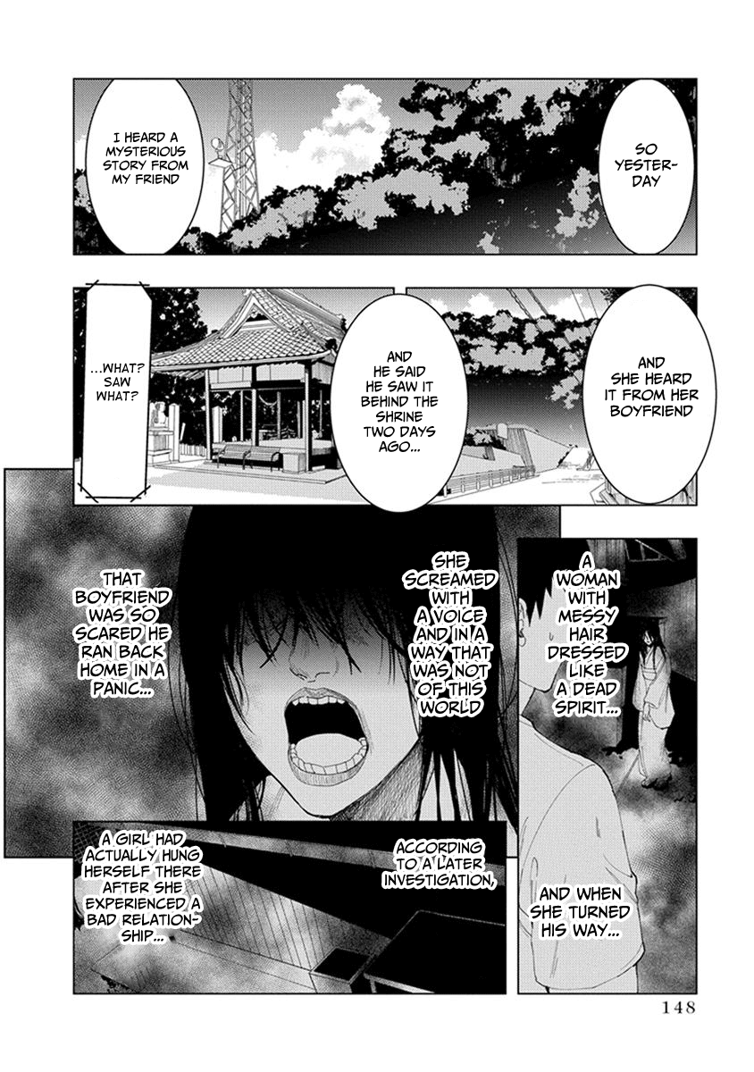 Jiken Jaken! Chapter 15 - page 4