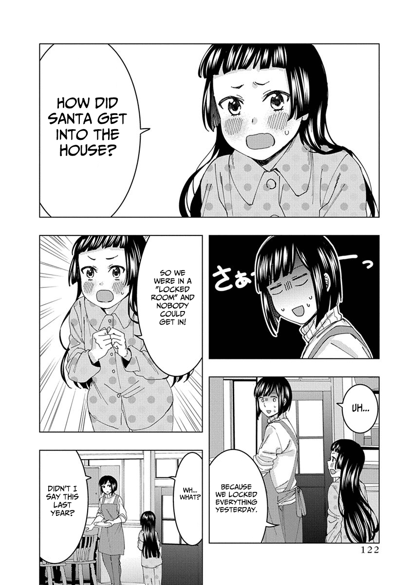 Jiken Jaken! Chapter 42 - page 4