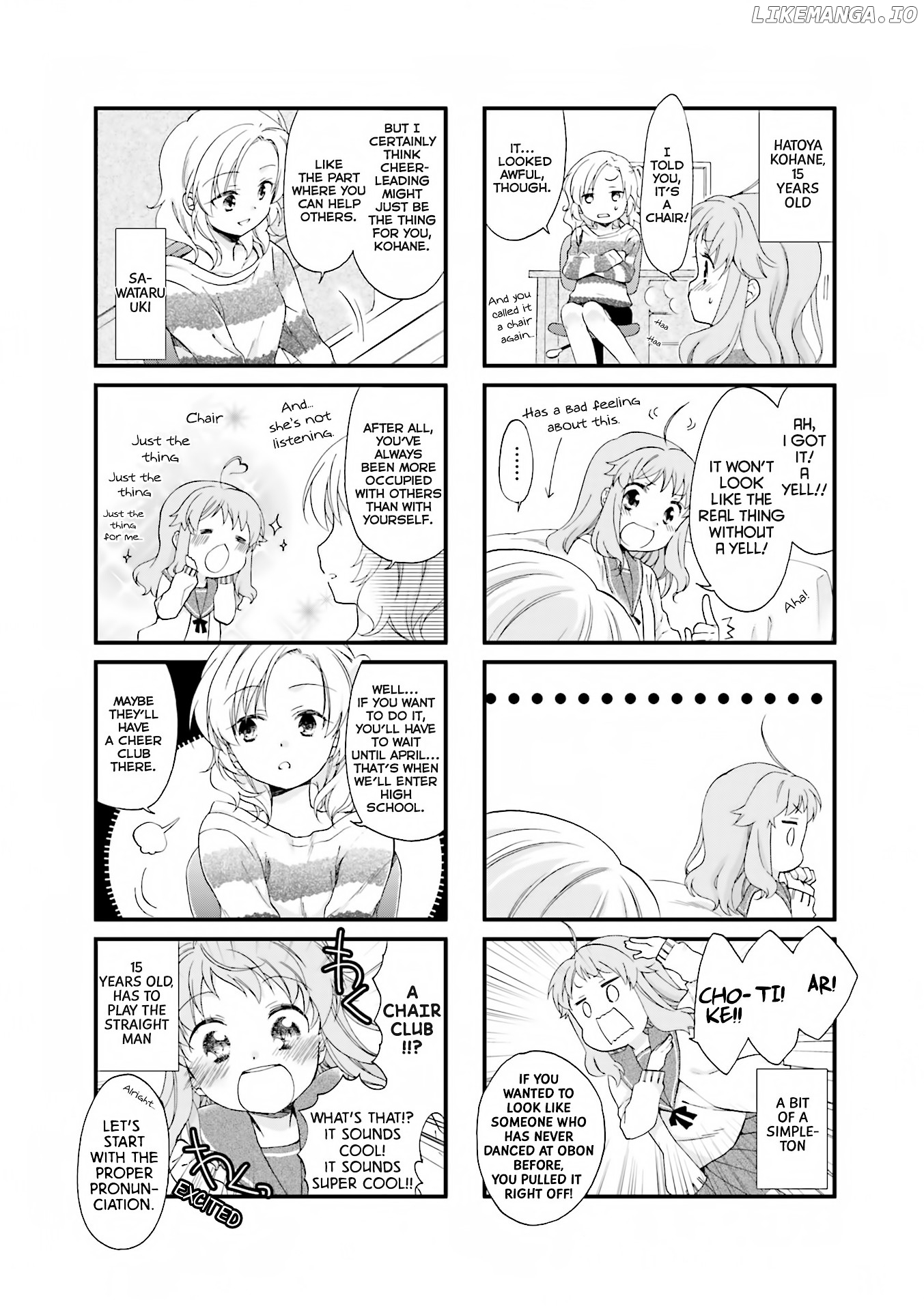 Anima Yell! chapter 2 - page 4