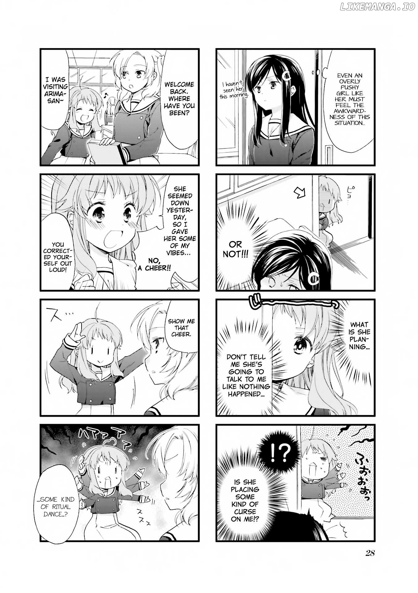 Anima Yell! chapter 3 - page 3