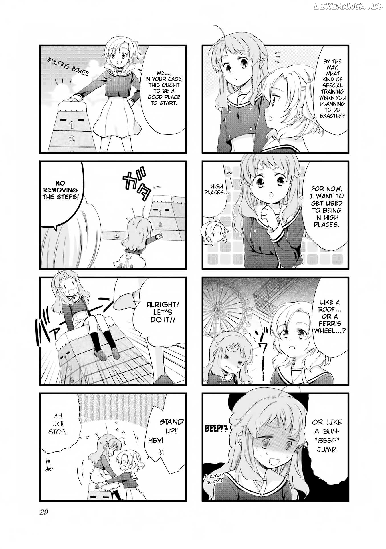 Anima Yell! chapter 3 - page 4