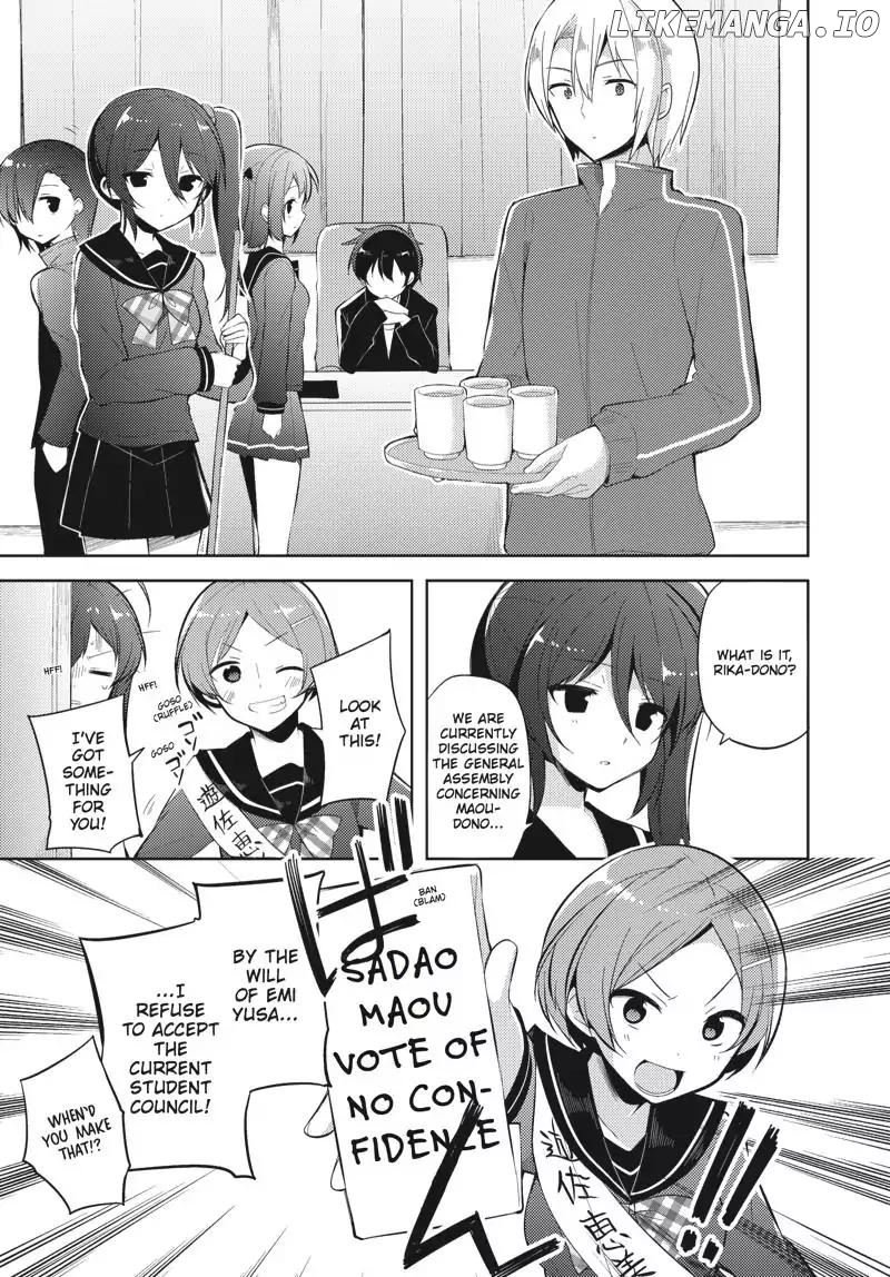 Hataraku Maou-sama! High School! chapter 30 - page 7