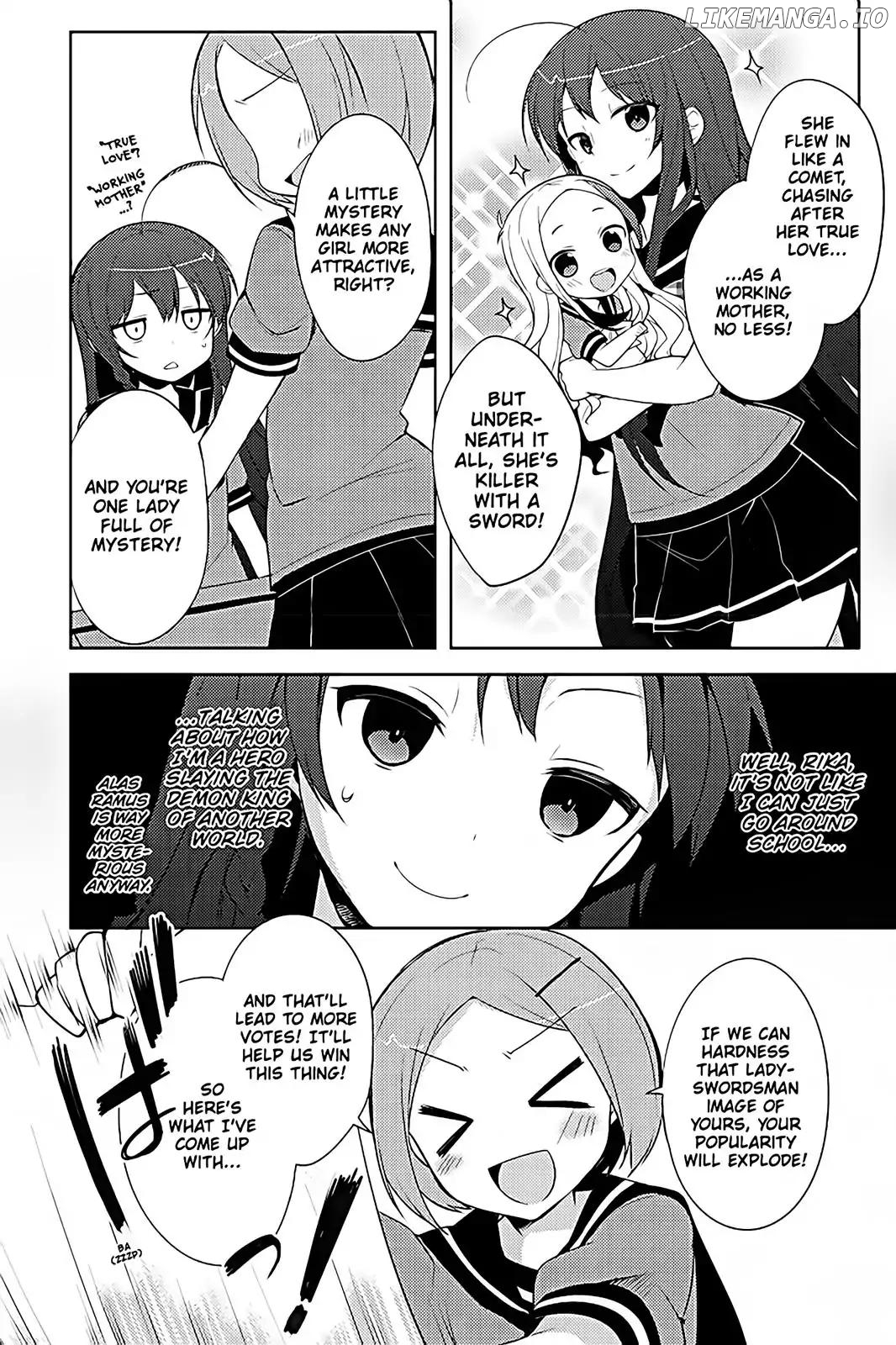 Hataraku Maou-sama! High School! chapter 18 - page 6