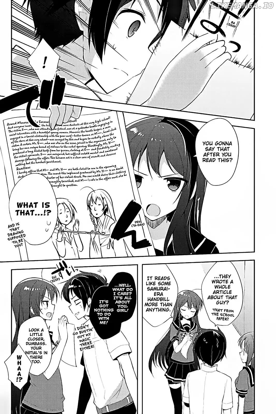 Hataraku Maou-sama! High School! chapter 17 - page 5
