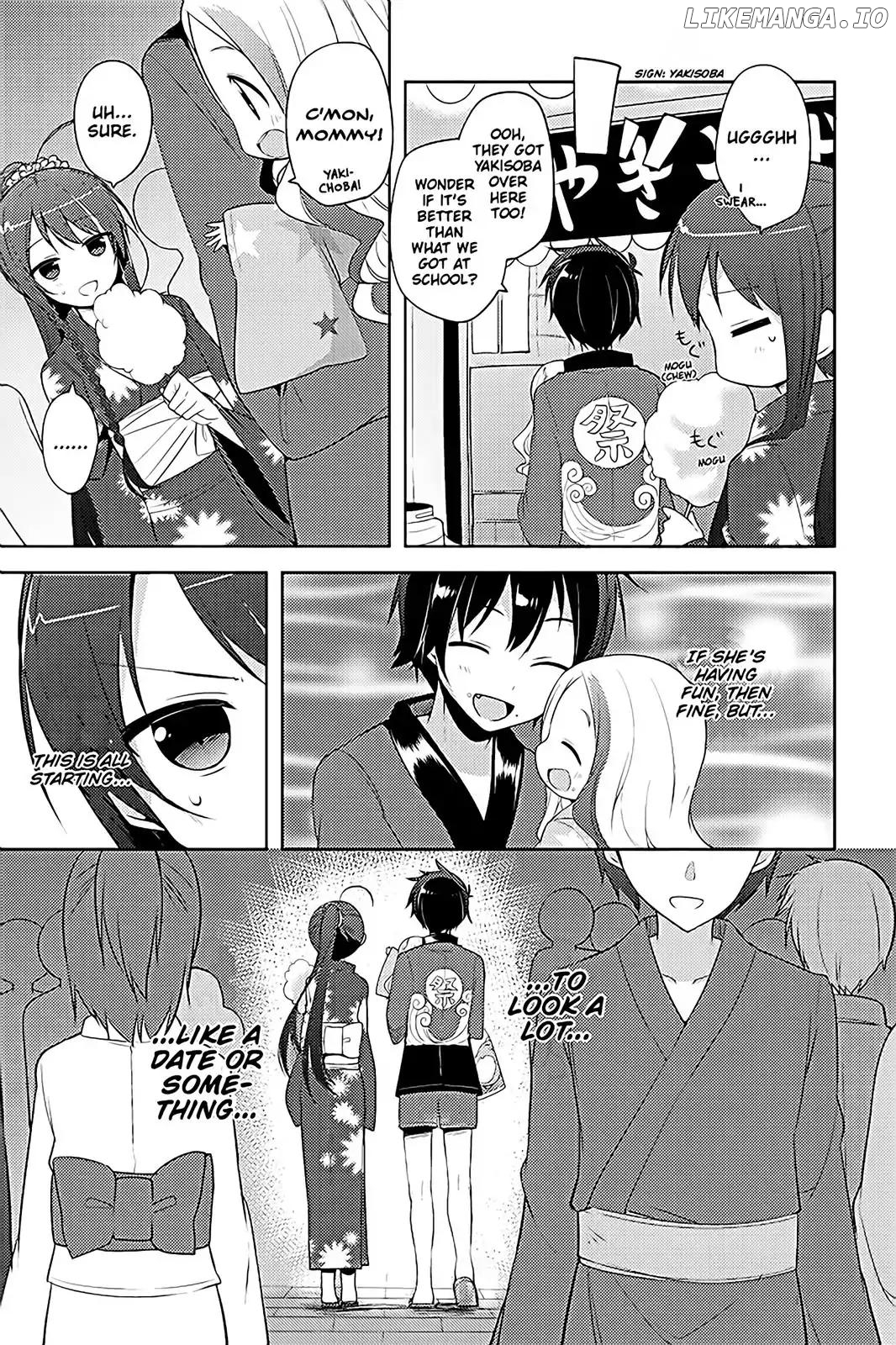 Hataraku Maou-sama! High School! chapter 16 - page 7