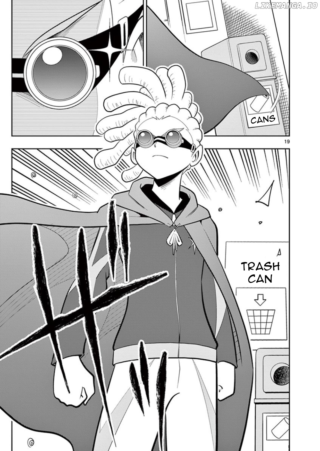 Inazuma Eleven ~Heir of the Penguins chapter 1 - page 19