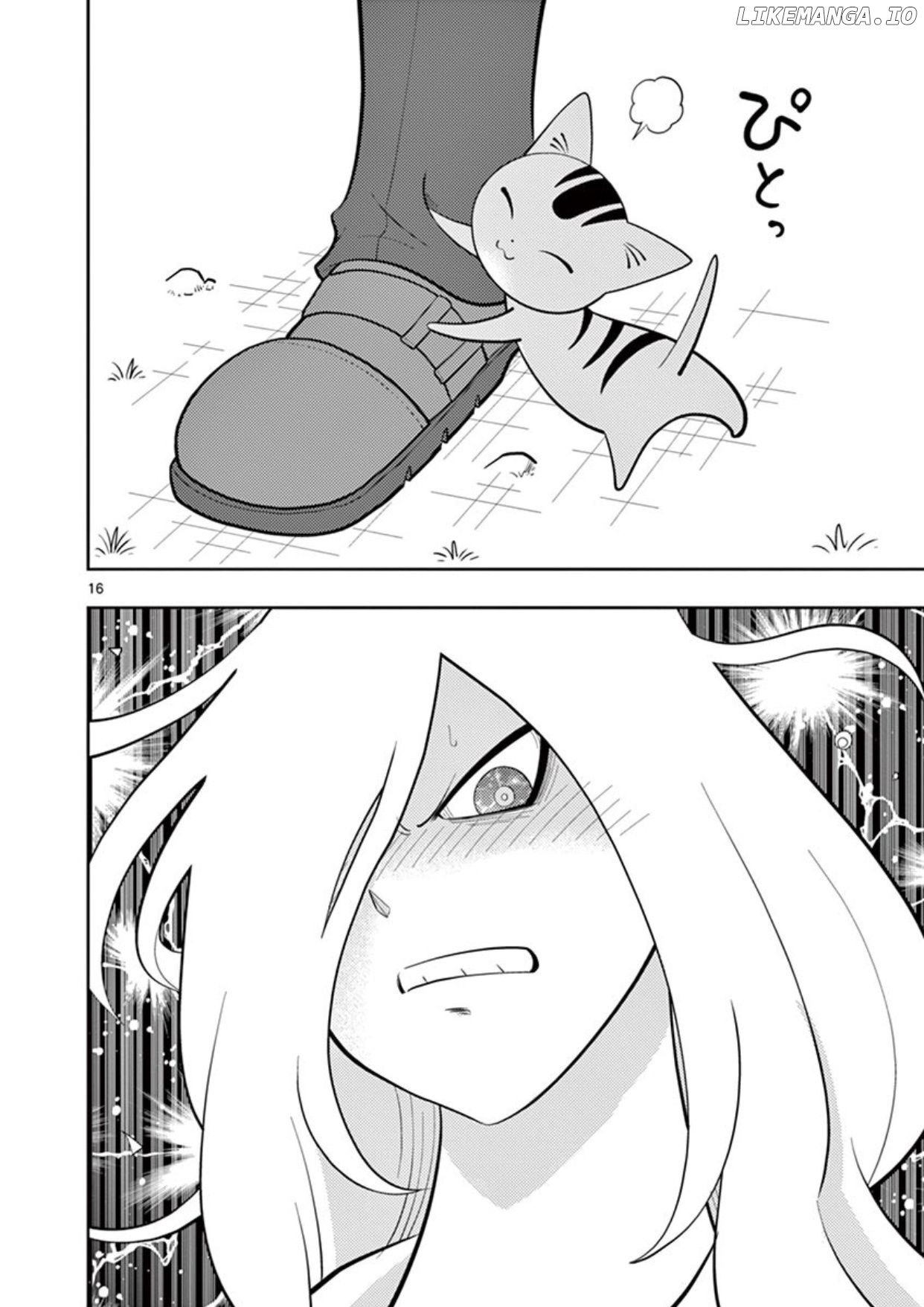 Inazuma Eleven ~Heir of the Penguins chapter 4 - page 16