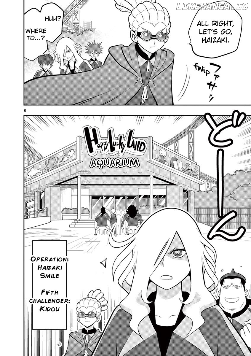 Inazuma Eleven ~Heir of the Penguins chapter 26 - page 8