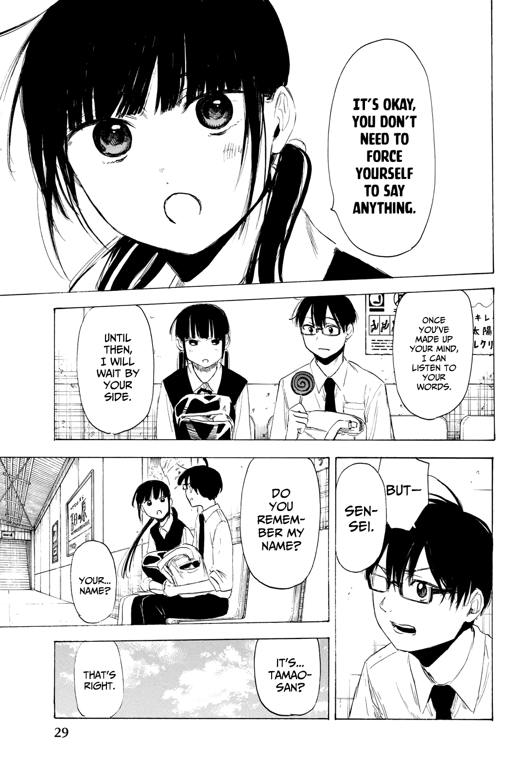 Sensei, Suki desu. chapter 16 - page 10