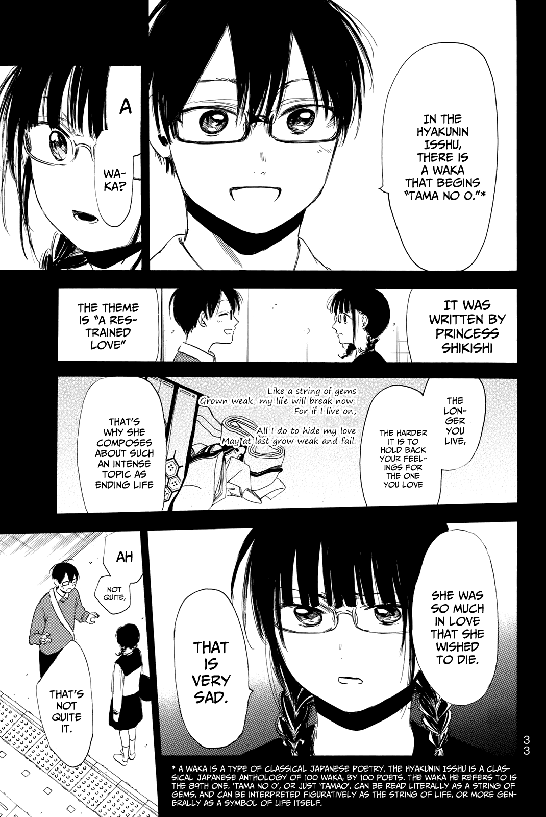 Sensei, Suki desu. chapter 16 - page 14